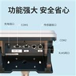 200公斤饲料厂配方配料防错电子秤u盘储存 200公斤饲料厂配方配料防错电子秤u盘储存