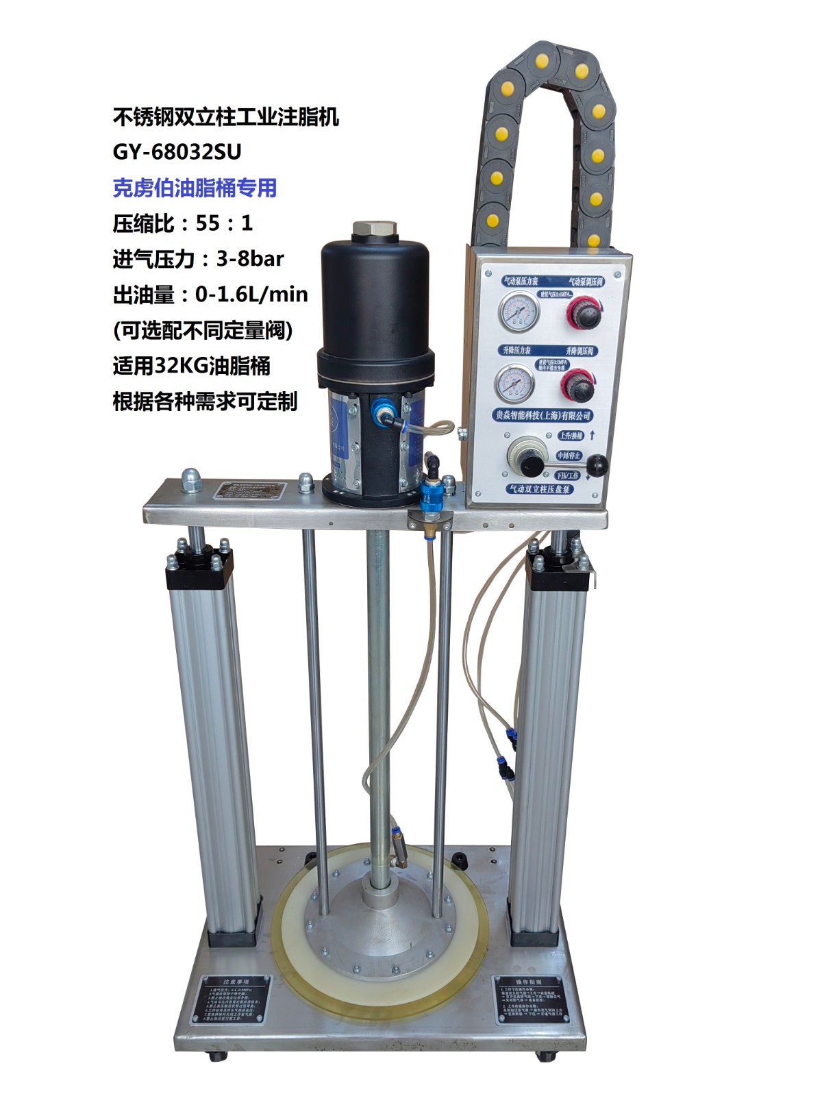 微信图片_20231229091328文字.jpg