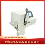 WD-D注射器滑动性能测试仪