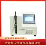 医疗器械流量测试仪上海迎乐仪器