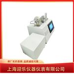 6%鲁尔圆锥接头综合测试仪LE80369-D迎乐