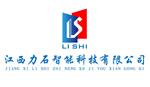 江西力拓智能科技有限公司