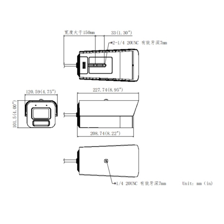 DS-2CD7A27EVWDV2-LZSQ1产品尺寸图.jpg