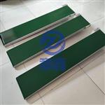 冲床小型传送带输送机