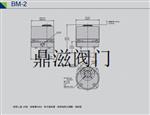 BM-2执行器山野SUNYEH电动阀