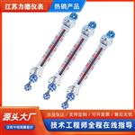 UHS防霜型石英管液位计厂家选型