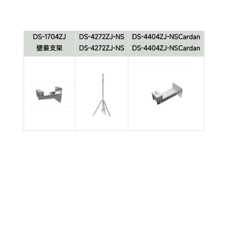 KBA7.4(A)-6E45-XZSWT推荐配件.jpg