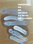 油脂定量阀喷雾阀注脂阀枪