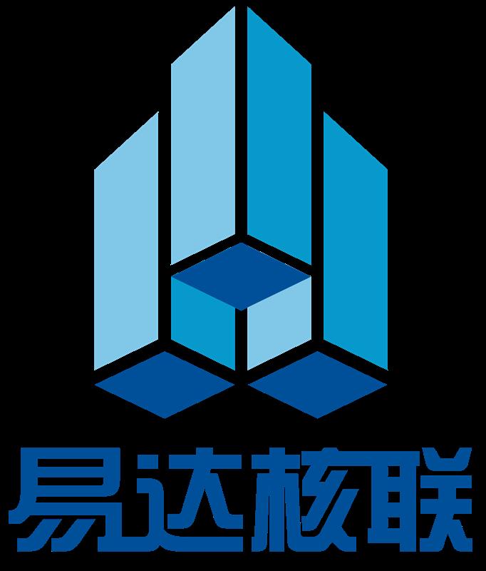 河北易达核联机械制造股份有限公司