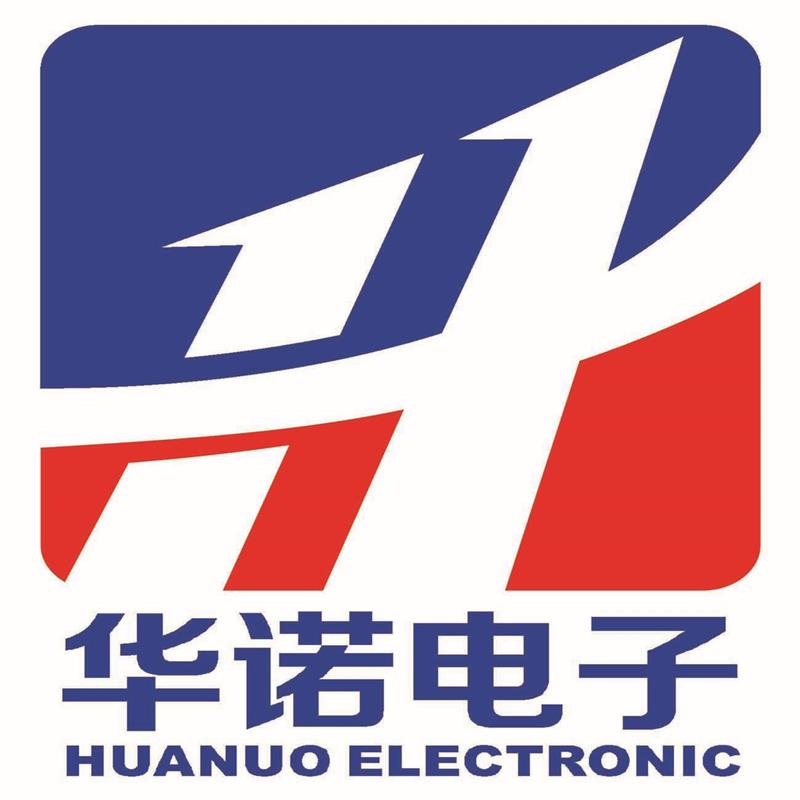 鹤壁市华诺电子科技有限公司
