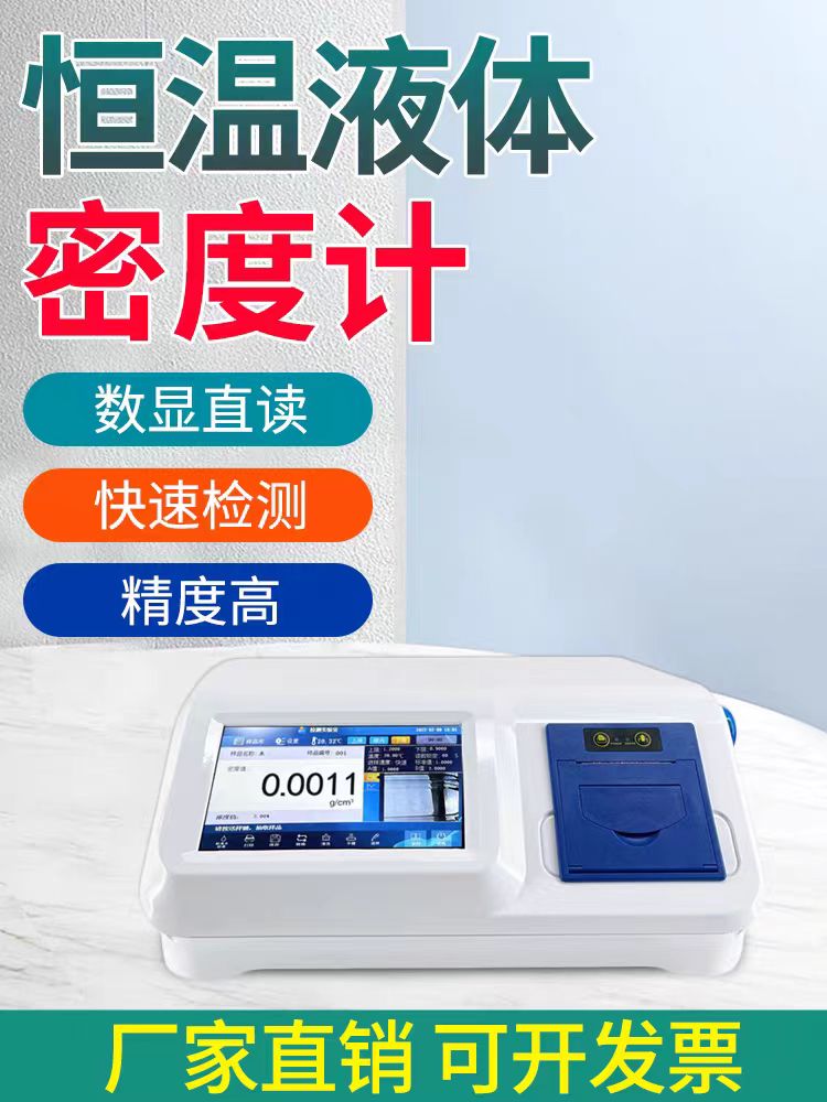 微信图片_20240521112646.jpg