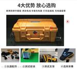 手持式不锈钢304材质分析仪
