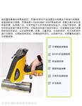 手持式合金光谱仪Explorer5000,天瑞仪器