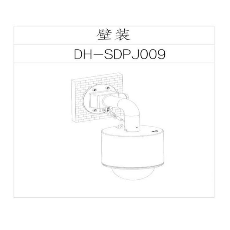 DH-ESD-41A415-HNR-P安装示意图.jpg