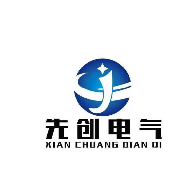 安徽先创电子科技有限公司