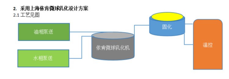 微信图片_20240606105434.jpg