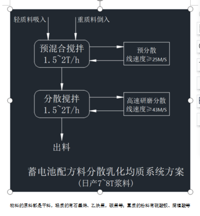微信图片_20240606163434.png