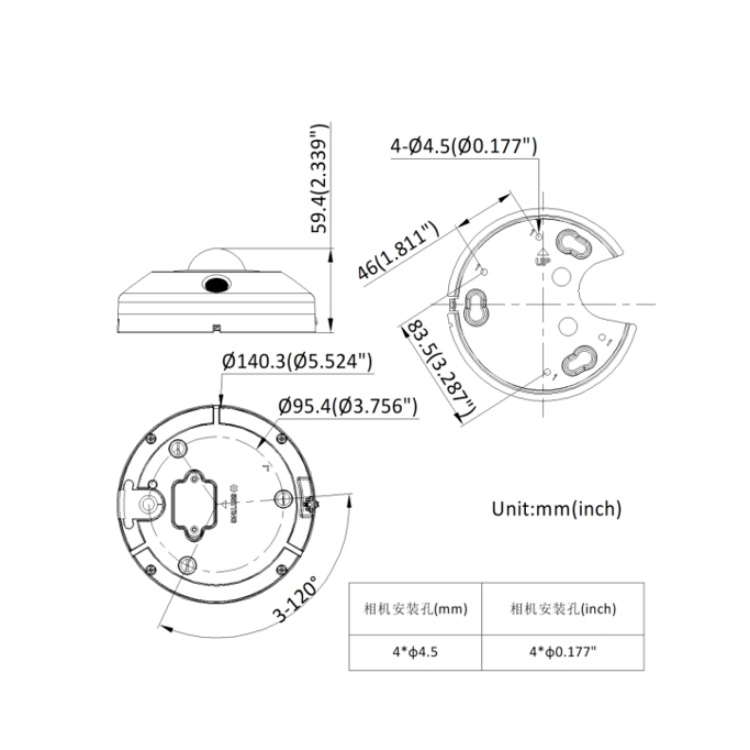 DS-2CD6365FV2HC-IVS尺寸图.jpg