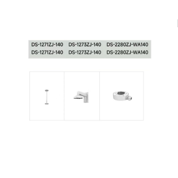 DS-2CD6365FV2HC-IVS推荐配件.jpg