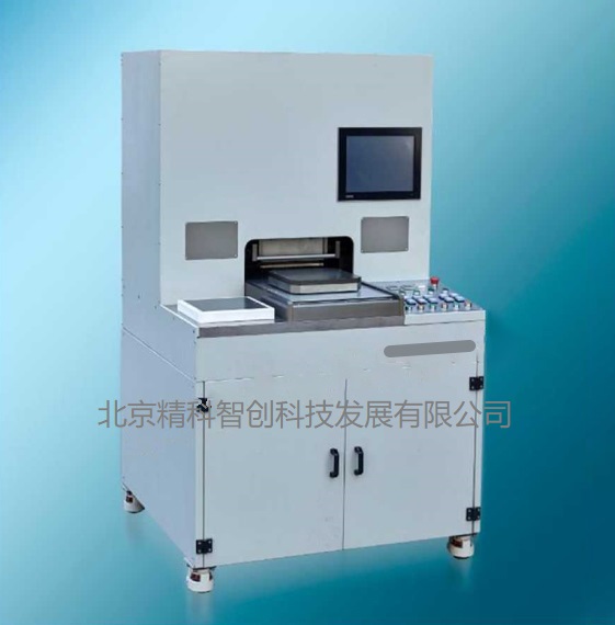 SCRQ-100型生瓷带热切机.jpg