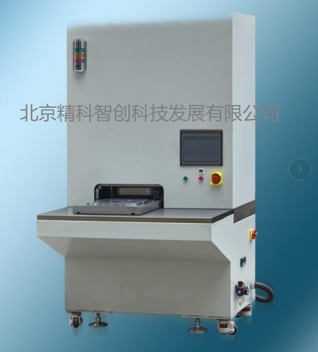 CCDPJ-42T型叠片机.jpg