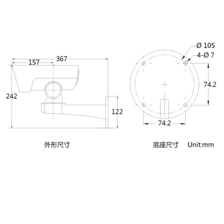 DS-2PT7T40IW-DE(C0)(S6)产品尺寸图.jpg