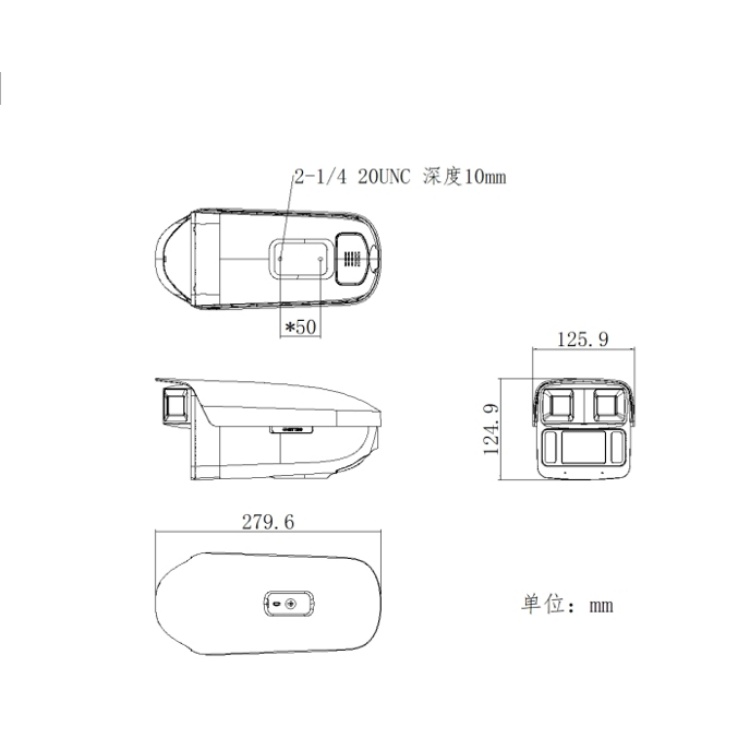 DS-2CD7A867FWDS-XZSJM尺寸图.jpg