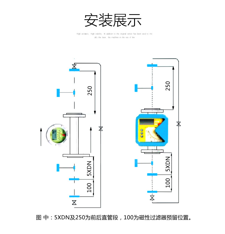 金属管浮子大图4.jpg