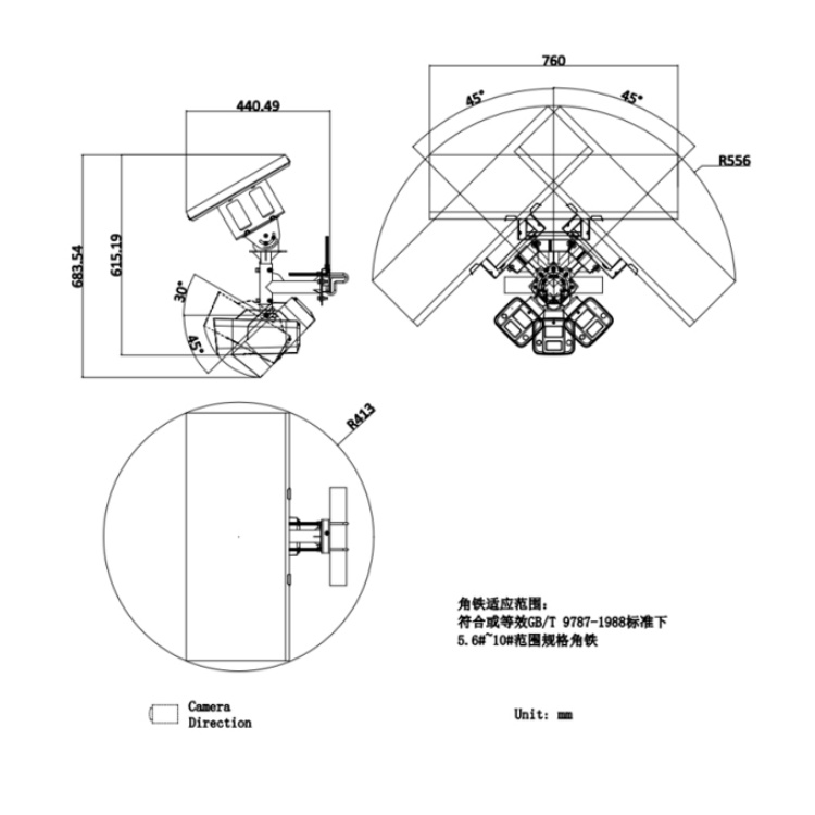 DS-2XS6A85E-LSGDH2S4产品尺寸图.jpg