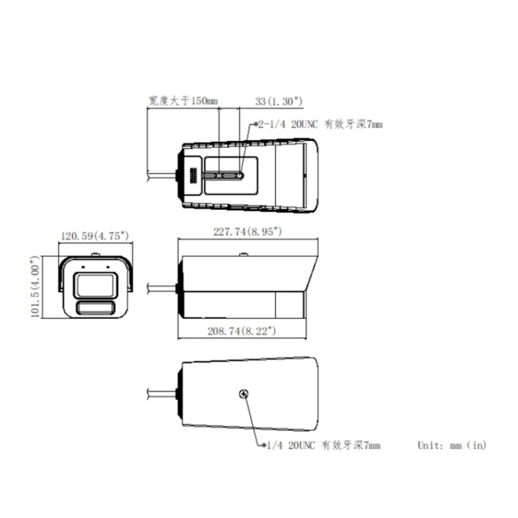 DS-2XA8287F-IZS(B)产品尺寸图.jpg