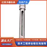 LD-05透明小型管式液位计价格