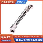 LD-05透明小型管式液位计价格