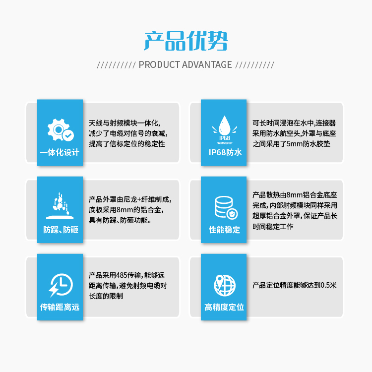 JAVS18-1011Y一体化铁路车号自动识别系统-10.jpg