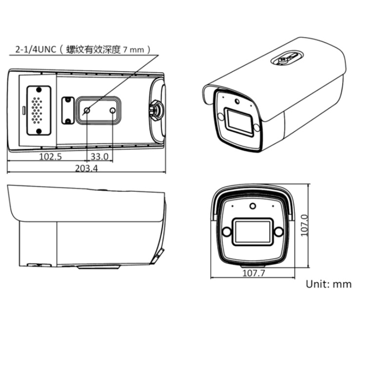 DS-2CD8A87HPHY-XZS产品尺寸图.jpg