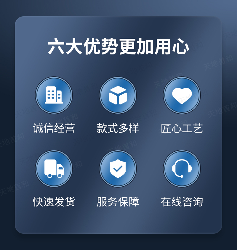 实验室水质测定仪-加水印_02.jpg