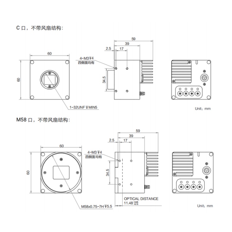 MV-CH250-90YM-C-NN V2产品尺寸图.jpg