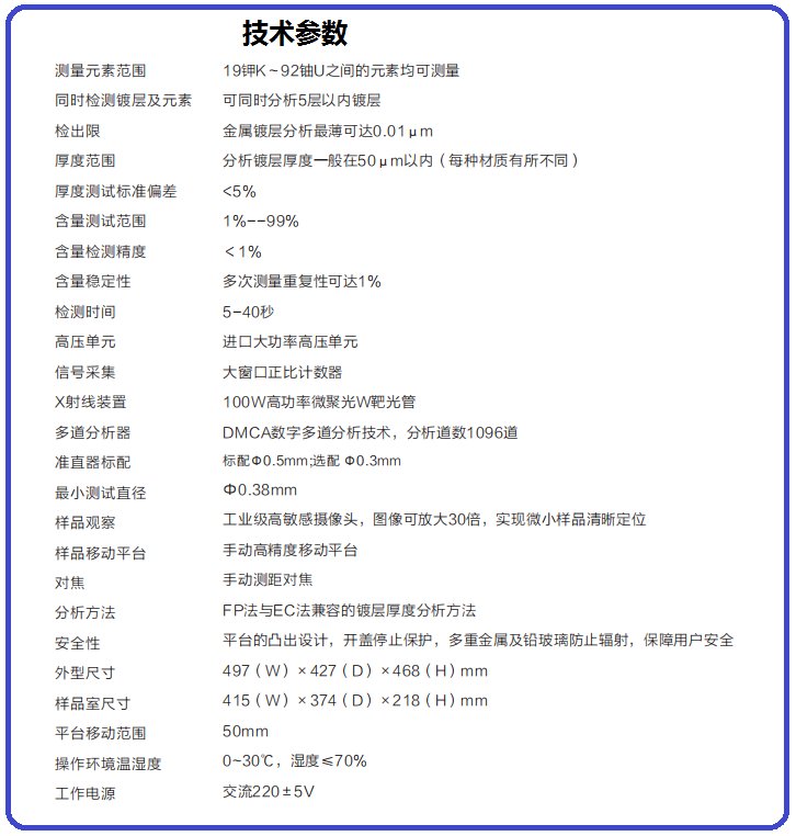 u=1606317651,2912214305&fm=199&app=68&f=JPEG.jpg