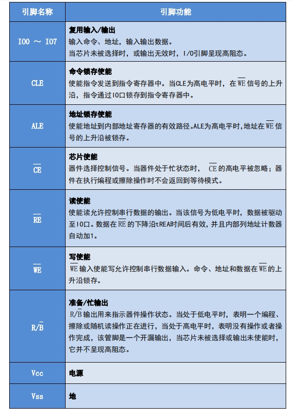 微信截图4.png