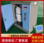 睿达RD-08自动型电极加湿器