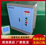 睿达RD-45电极加湿器、空调配套