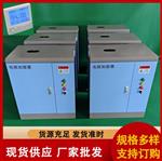 睿达RD-45电极加湿器、空调配套