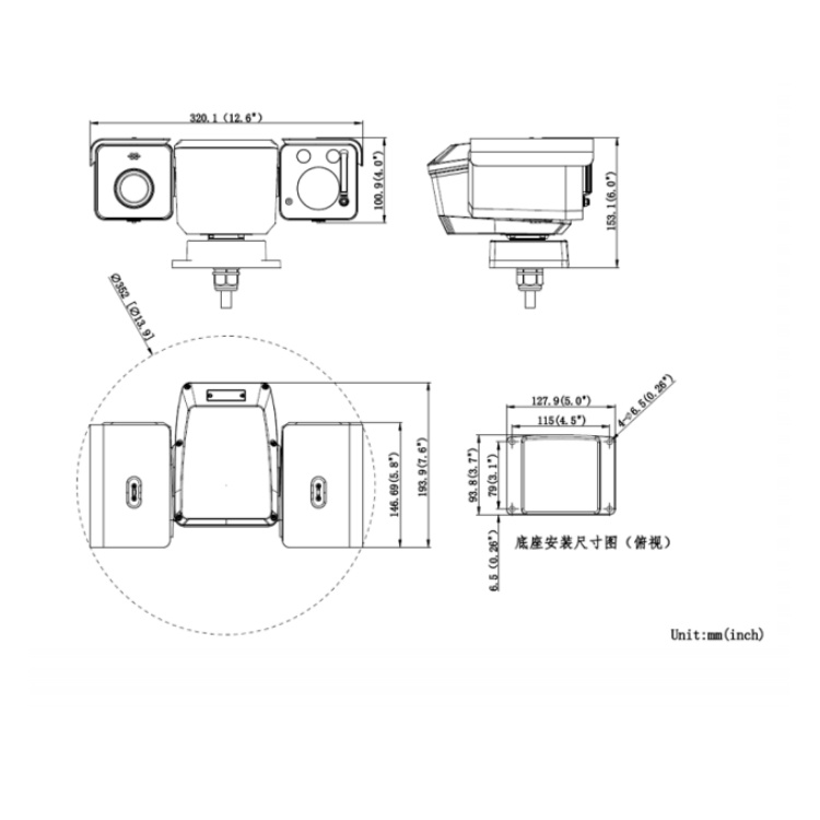 HM-TD5537T-7W产品尺寸图.jpg