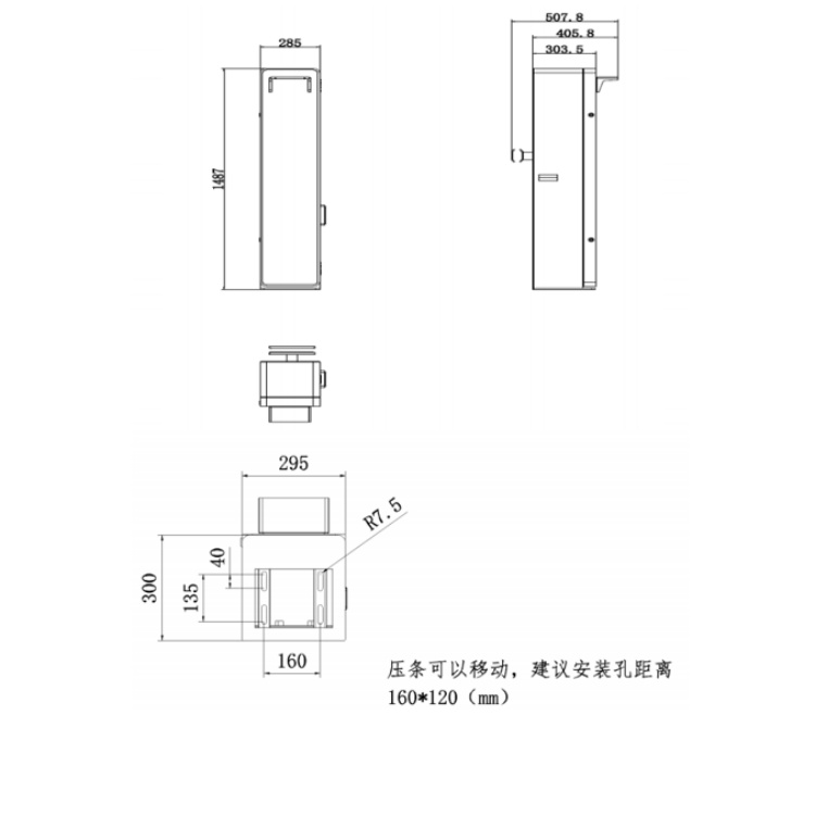 DS-TMC405-EHL尺寸图.jpg