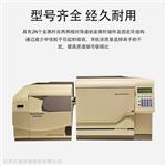 环保专用rohs2.0测定仪器