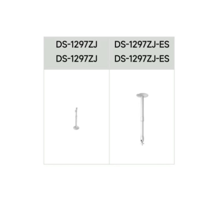 DS-2CD2367FWDP2V2-LS配件.jpg