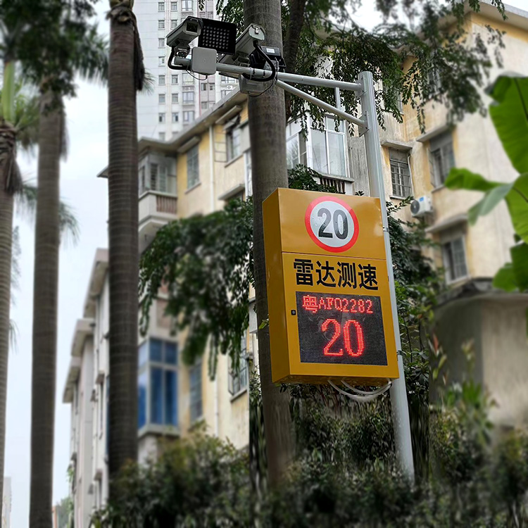 HH771高清拍照测速仪1.jpg