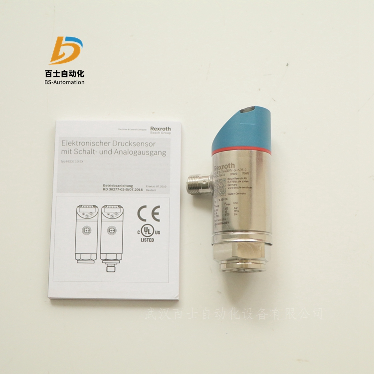 HEDE10-316001-GI-K35-0 R901425476 REXROTH压力传感器 (2).jpg