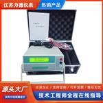 精密数字压力计销售价YBS-WB(D)