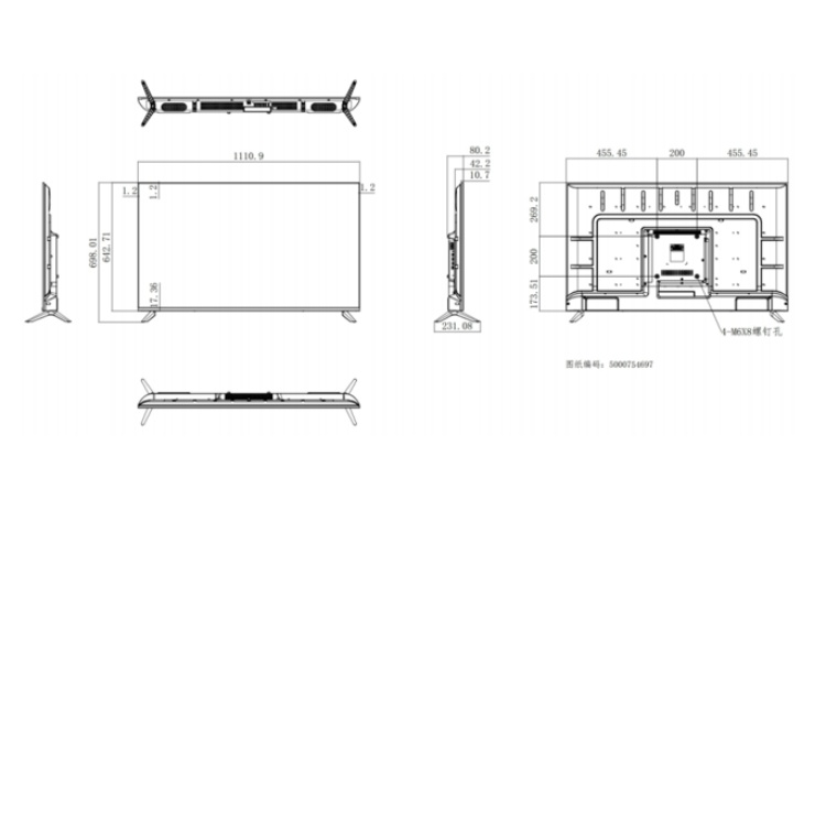 DS-D5050U3-1V0尺寸图.jpg