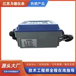 SYCL-100BDN200超声波流量计厂家直销
